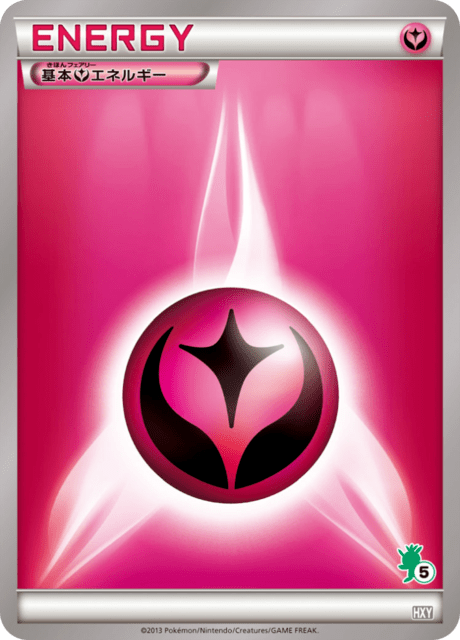 Fairy Energy