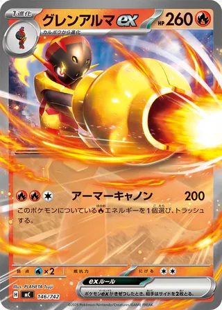 Armarouge ex - Japanse Pokémon-kaart uit Start Deck 100 Battle Collection
