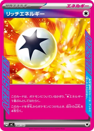 Enriching Energy - Japanse Pokémon-kaart uit Start Deck 100 Battle Collection