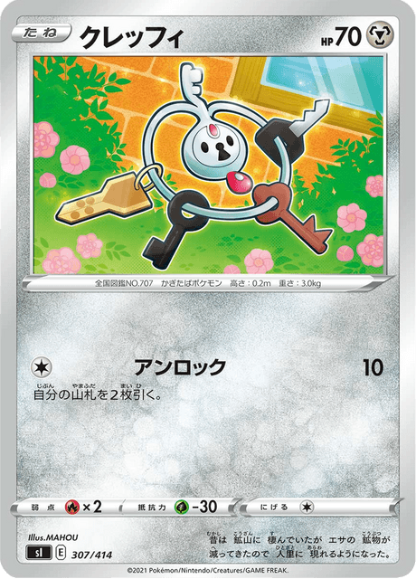 Klefki