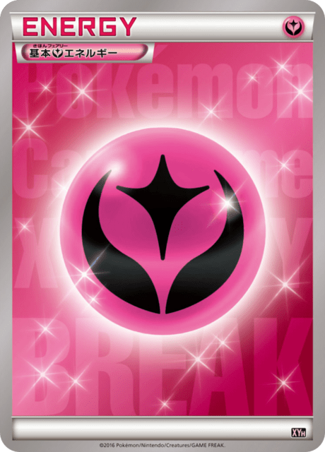 Fairy Energy