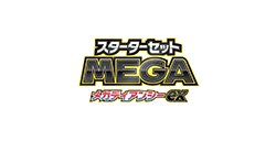 MEGA Starter Set Mega Gengar ex Logo