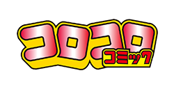 CoroCoro Promotional Cards