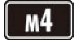 Ninja Spinner Symbol