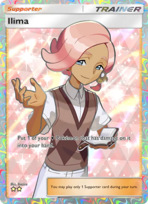 Ilima