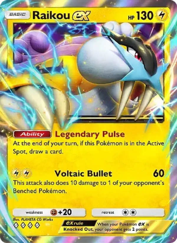 Raikou ex