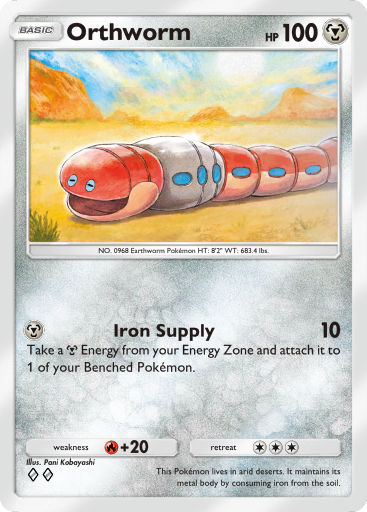 Orthworm