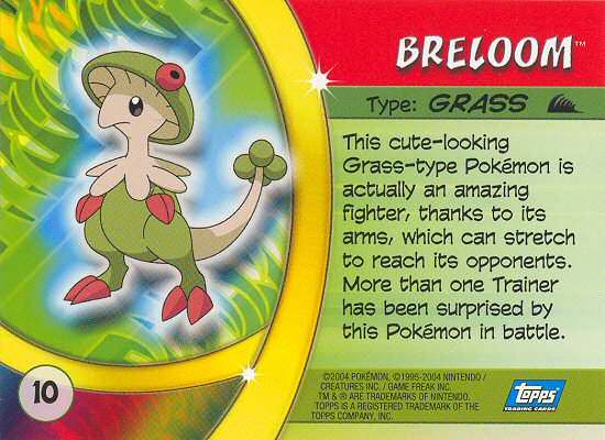 Breloom achterkant