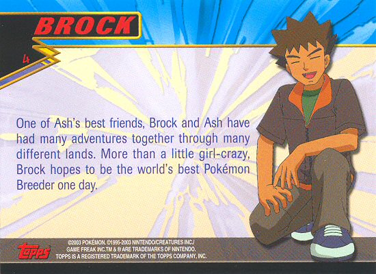 Brock achterkant