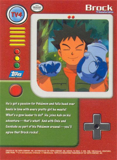 Brock achterkant