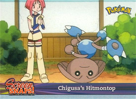 Chigusa's Hitmontop
