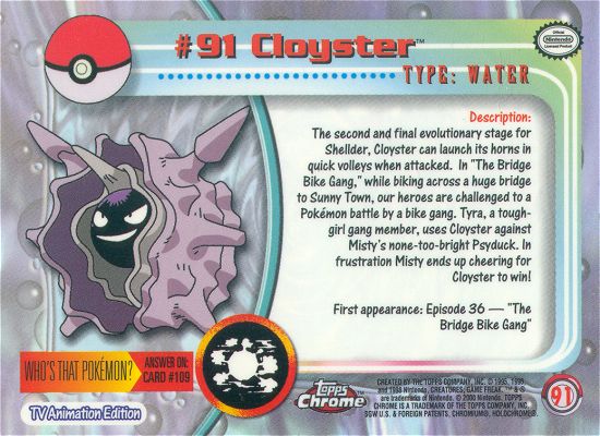 Cloyster achterkant