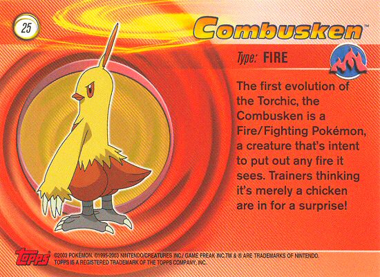 Combusken achterkant