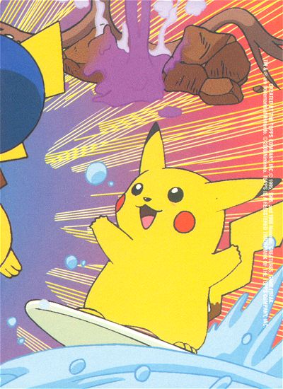 Ditto achterkant