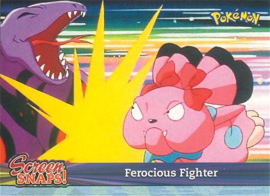 Ferosious Fighter voorkant
