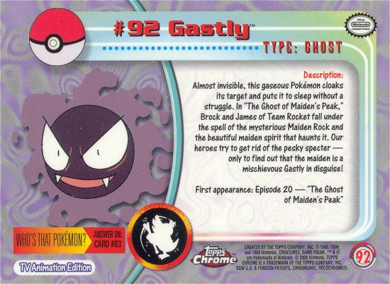 Gastly achterkant