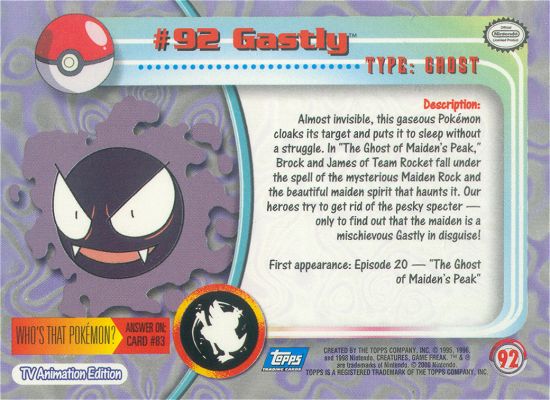 Gastly achterkant