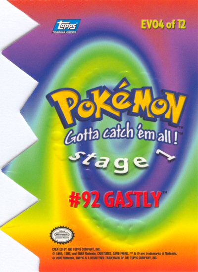 Gastly achterkant