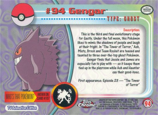 Gengar achterkant