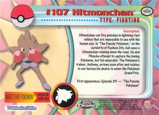 Hitmonchan achterkant