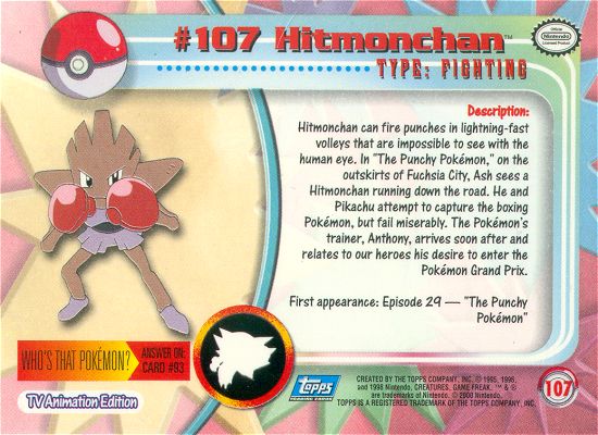 Hitmonchan achterkant