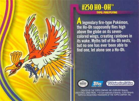 Ho-Oh achterkant