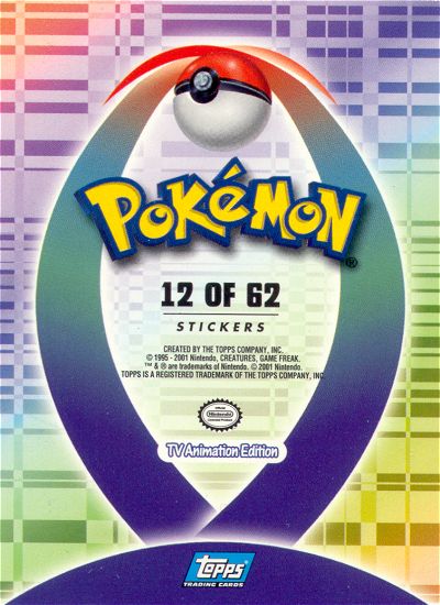 Hoothoot achterkant