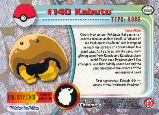 Kabuto achterkant
