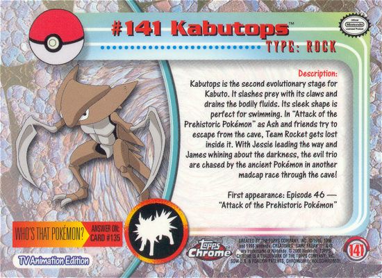 Kabutops achterkant