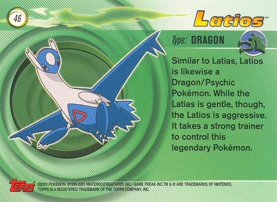 Latios achterkant