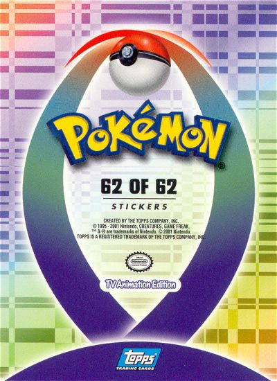 Lugia achterkant