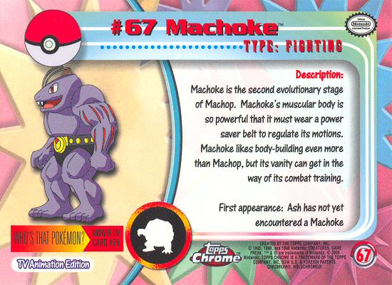 Machoke achterkant