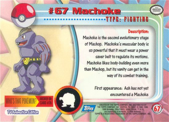Machoke achterkant