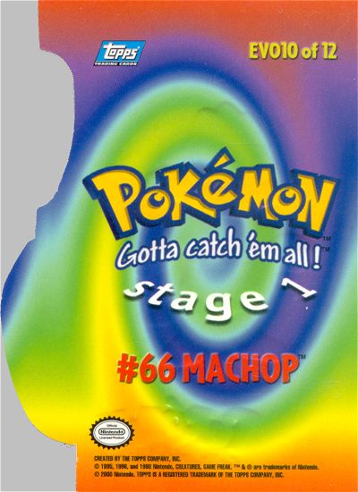 Machop achterkant