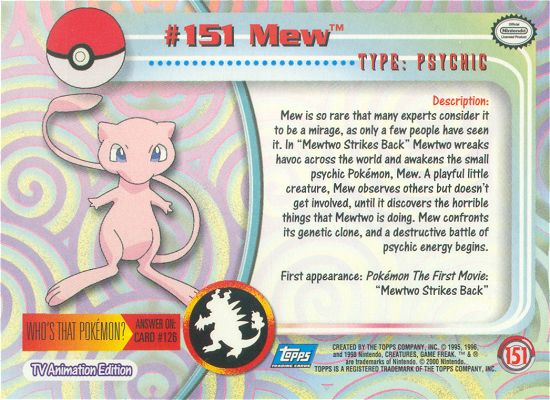 Mew achterkant