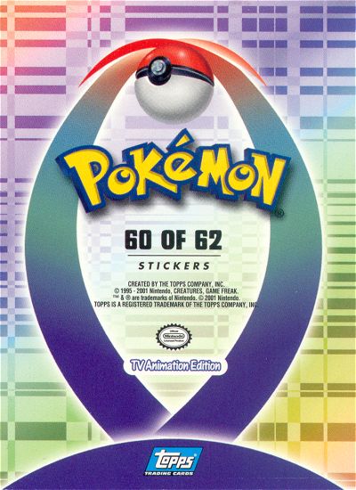 Miltank achterkant