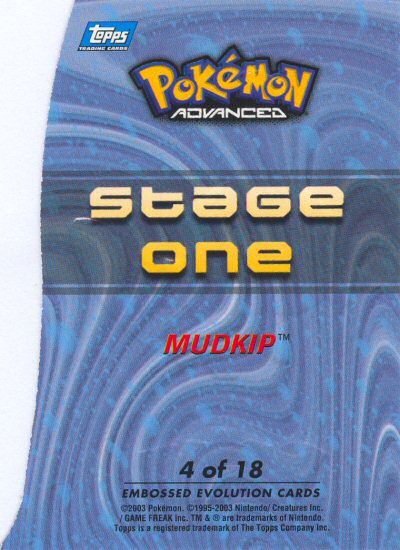 Mudkip achterkant