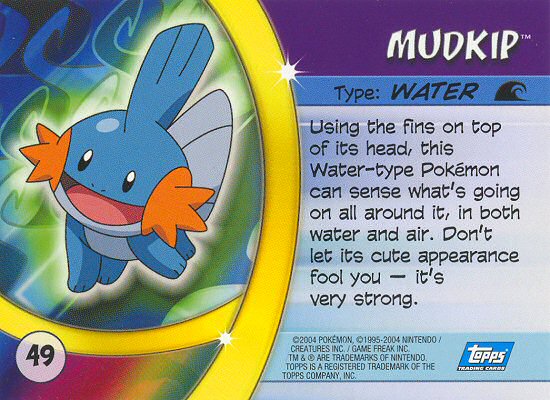 Mudkip achterkant