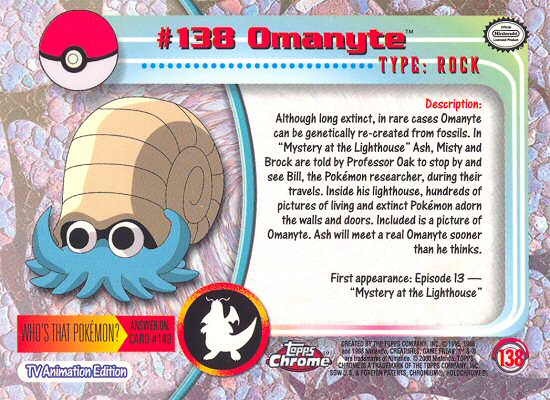 Omanyte achterkant