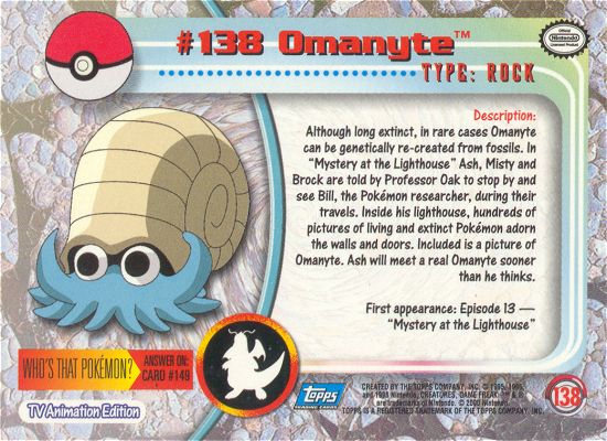 Omanyte achterkant