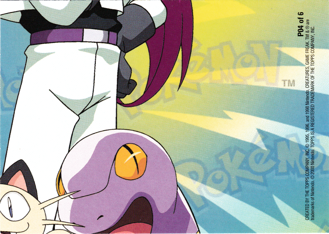 Pikachu brushing teeth achterkant