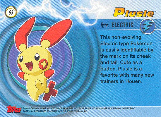 Plusle achterkant