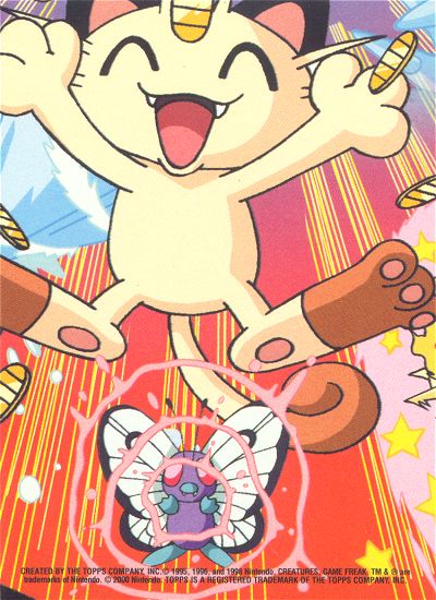 Poliwhirl achterkant