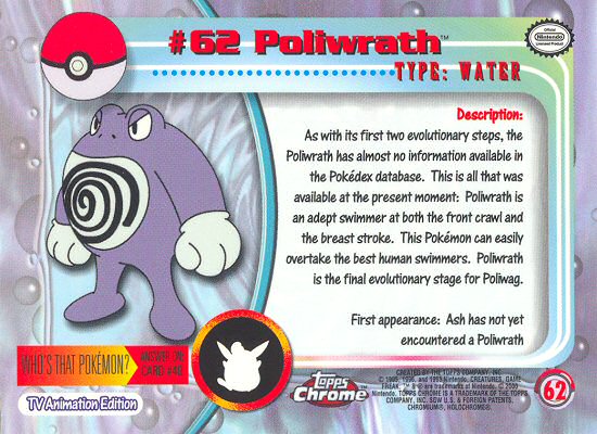 Poliwrath achterkant