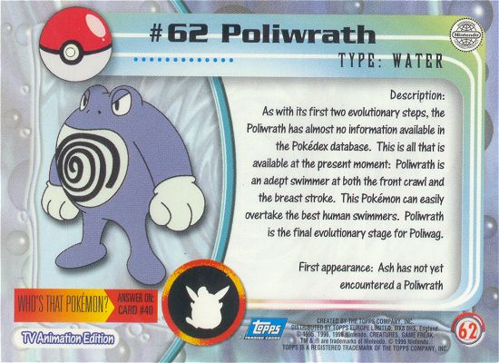 Poliwrath achterkant