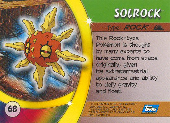Solrock achterkant