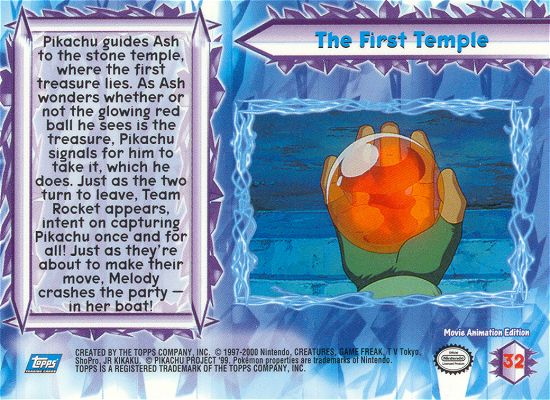 The First Temple achterkant