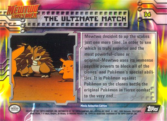 The Ultimate Match achterkant