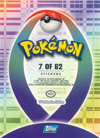 Totodile achterkant