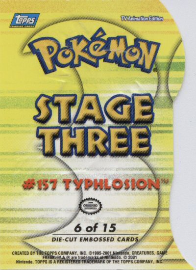 Typhlosion achterkant
